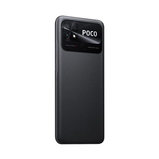 Foto 2 | Celular Xiaomi Poco C40 Dual 64 Gb 4 Gb Ram color Negro