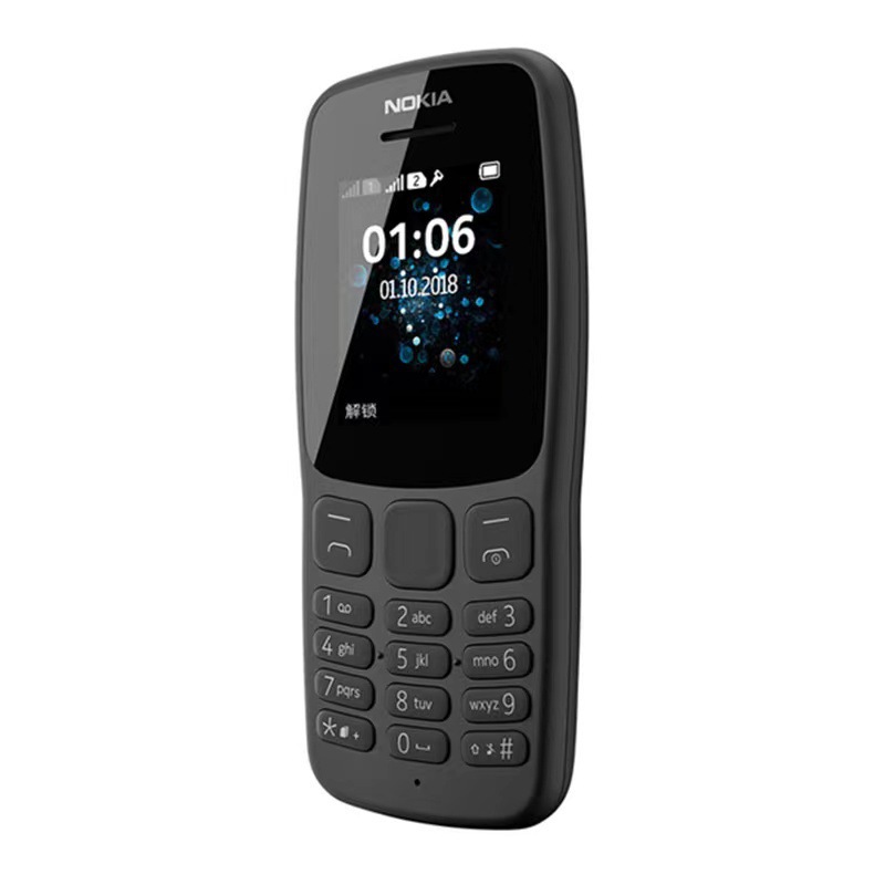 Foto 2 | Teléfono Con Botón Nokia 106 2g Dual Sim, 72 Horas De Tiempo De Espera - Venta Internacional.