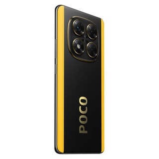 Foto 3 | Xiaomi Poco X7 Pro Desbloqueado 12gb 512gb Amarillo