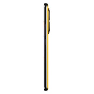 Foto 7 | Xiaomi Poco X7 Pro Desbloqueado 12gb 512gb Amarillo