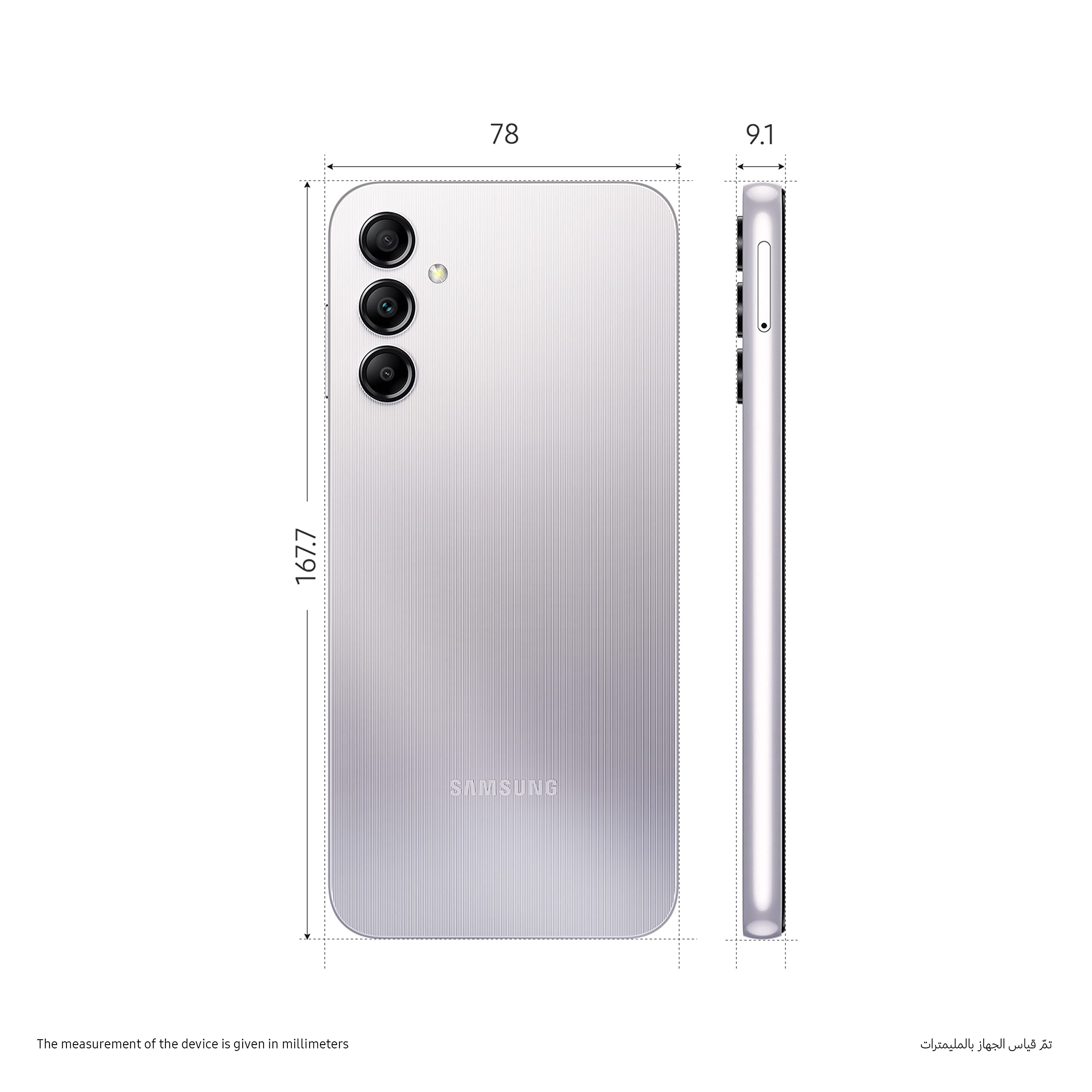 Foto 4 pulgar | Smartphone Samsung Galaxy A14 Sm-a145p/ds 128 Gb + 4 Gb Plateado - Venta Internacional