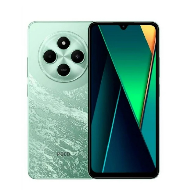 Foto 2 pulgar | Smartphone Xiaomi Poco C75 6 GB 128 GB 5G Verde