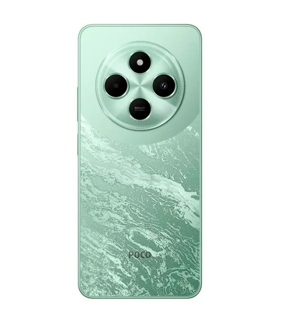 Foto 3 pulgar | Smartphone Xiaomi Poco C75 6 GB 128 GB 5G Verde