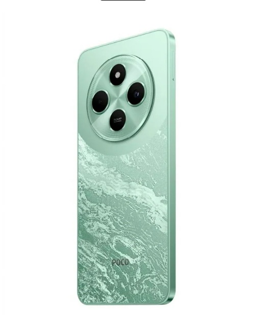 Foto 4 pulgar | Smartphone Xiaomi Poco C75 6 GB 128 GB 5G Verde