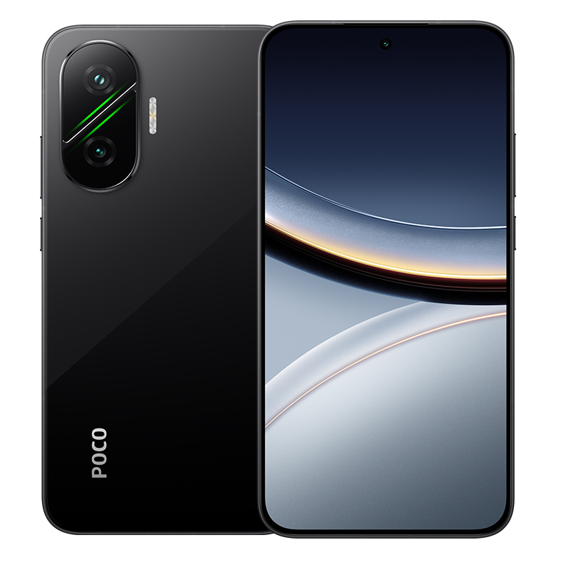 Foto 2 pulgar | Celular Poco F7 12gb Ram 512gb Rom Black
