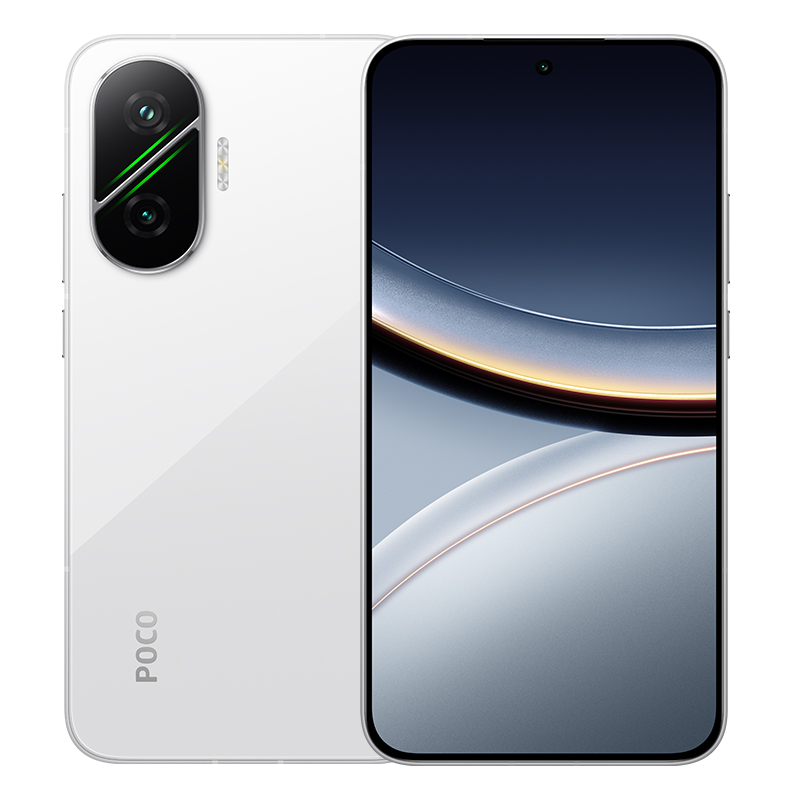 Foto 2 pulgar | Celular Poco F7 12gb Ram 512gb Rom White