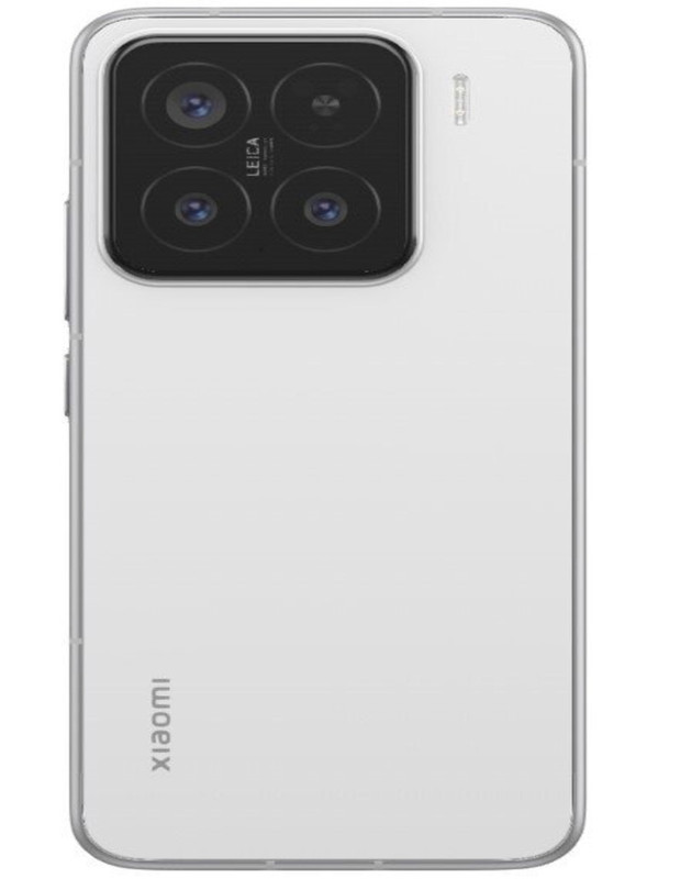 Foto 1 | Xiaomi 15 512gb 12gb Blanco