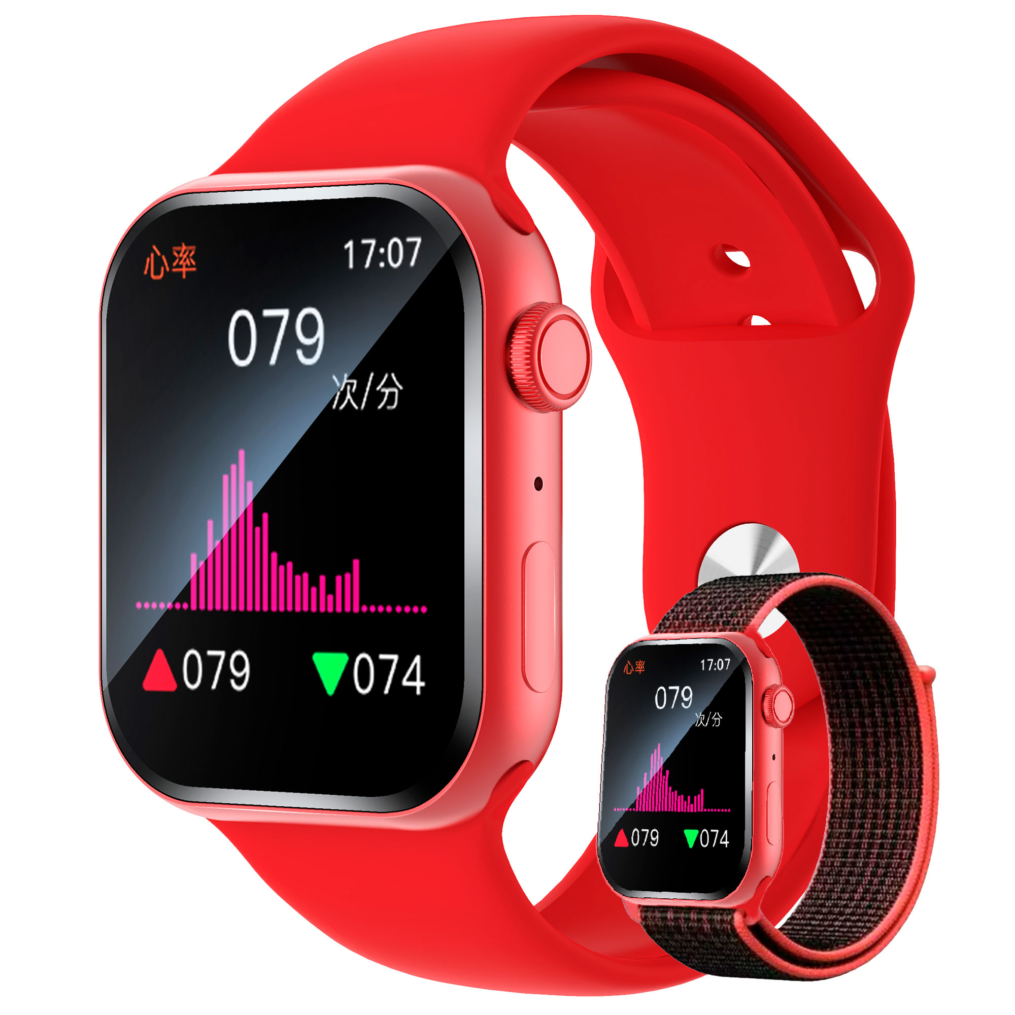 Reloj Smartwatch Vak S3 IPS 2'' Sport