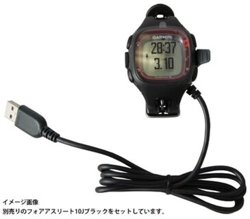 Foto 2 | Cable de Carga Garmin para Smartwatch-Venta Internacional