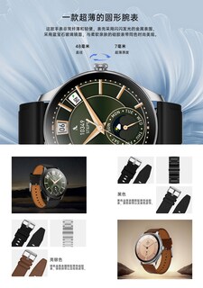 Foto 5 | Smartwatch Color Negro Kalobee Sk42 Con 3 Pares De Correas Asistente De Voz Chat GPT Monitoreo Fitness.