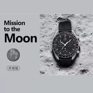 Foto 6 | Smartwatch Fralugio OMG Watch Llamada 1.2" Full Touch Luna
