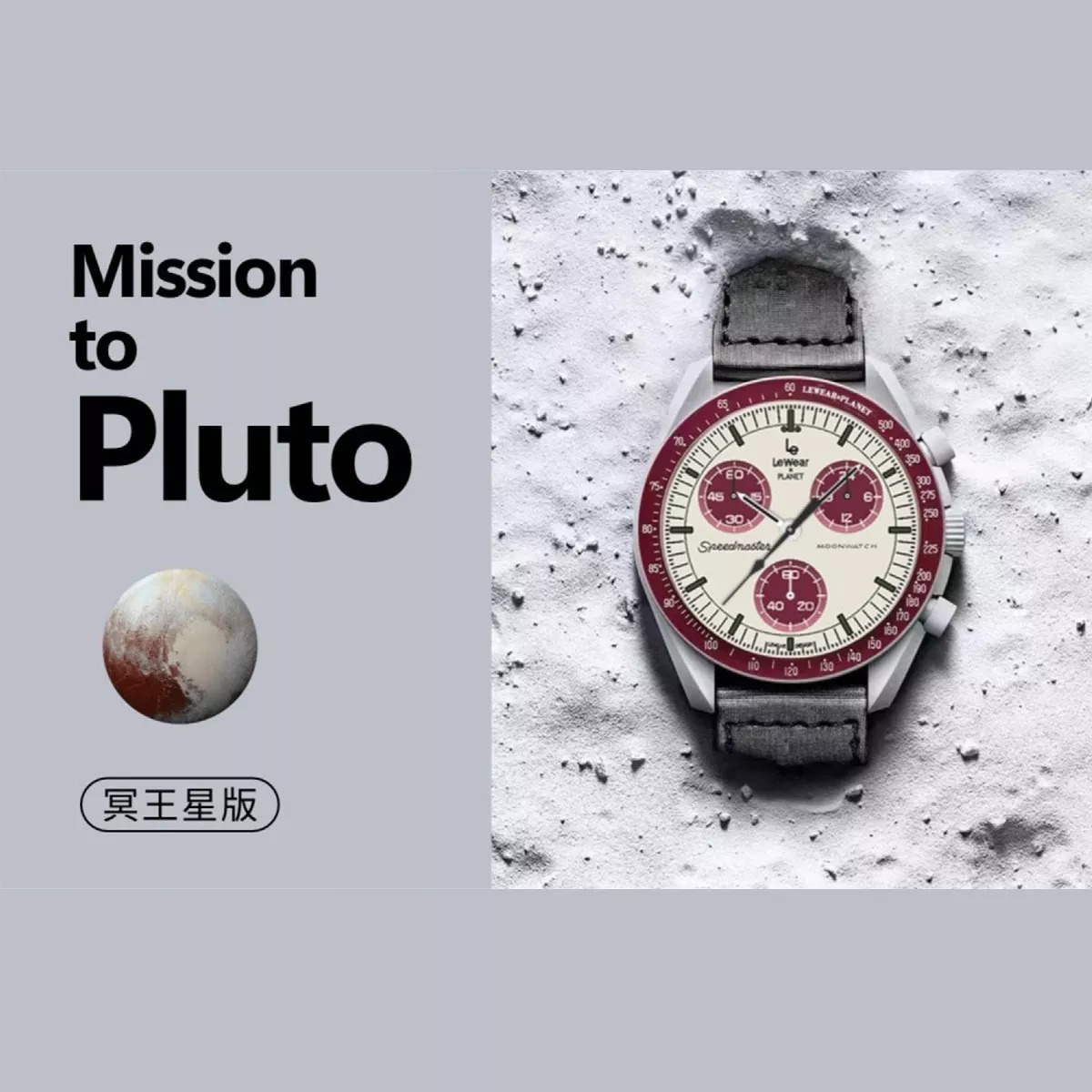 Foto 4 pulgar | Smartwatch Fralugio Omg Pluton color Gris