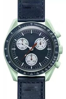 Foto 2 | Smartwatch Fralugio Omg Tierra color Azul