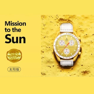 Foto 5 | Smartwatch Fralugio Omg Mercurio color Negro