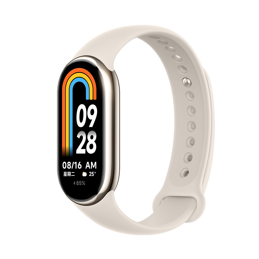 Xiaomi Smart Band 8 color Dorado