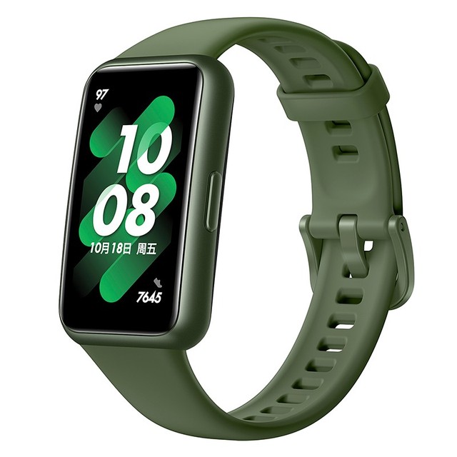 Venta Internacional- Reloj Inteligente Huawei Band 7 HD Amoled Spo2 5ATM 1.47