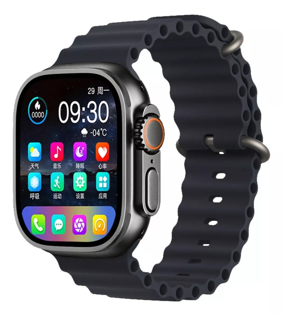 Foto 3 pulgar | Smartwatch Fralugio Gs Ultra 9 Negro con Bluetooth