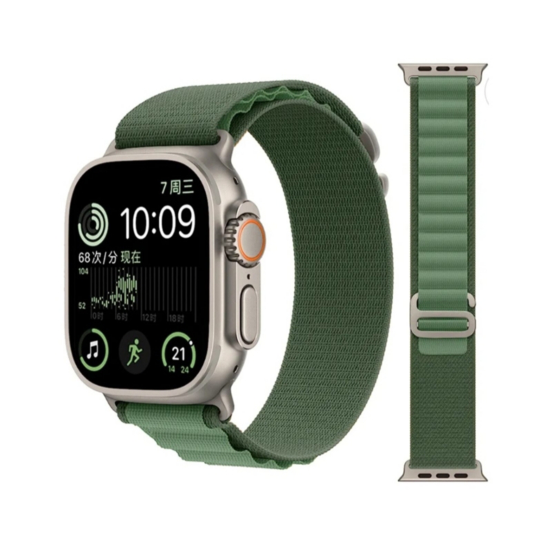 Smartwatch S8ultra 49 Mm Gps De Titanio Verde Alpino Con Nfc - Venta Internacional.