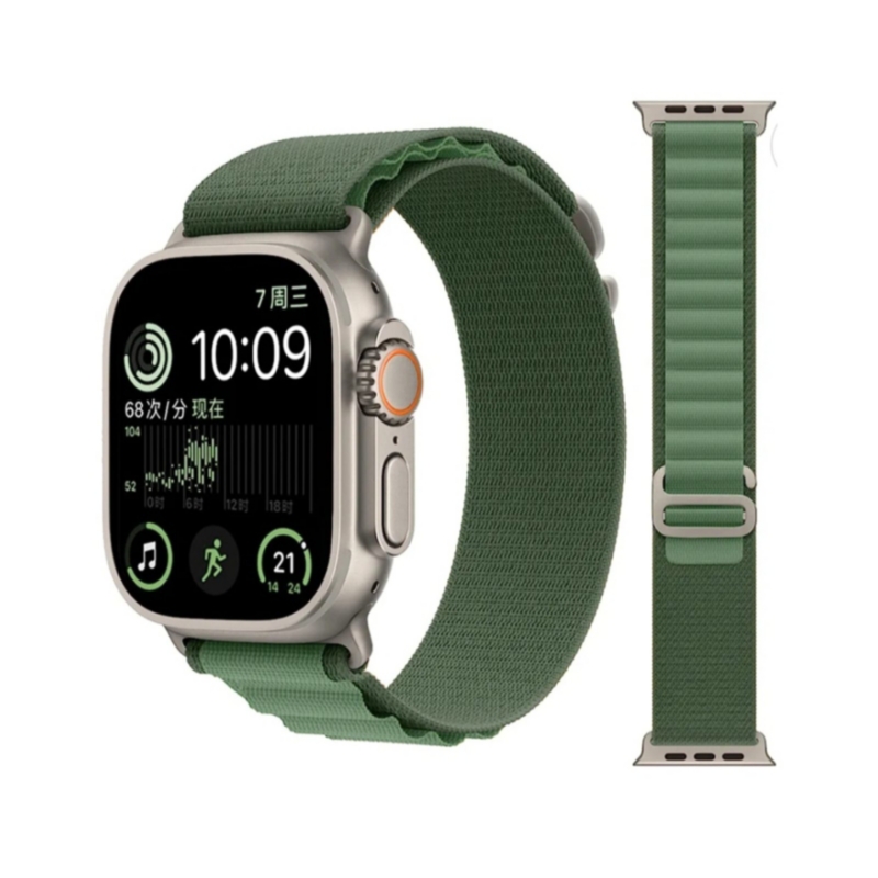 Foto 1 | Smartwatch S8ultra 49 Mm Gps De Titanio Verde Alpino Con Nfc - Venta Internacional.