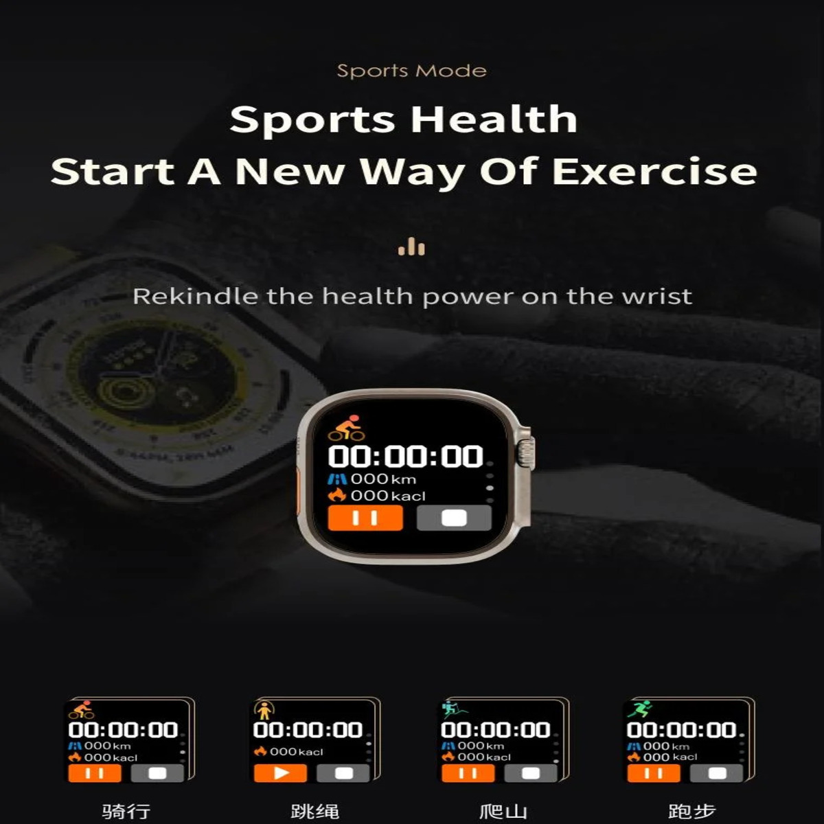 Foto 6 | Smartwatch T500 Ultra By Ns Tech Naranja