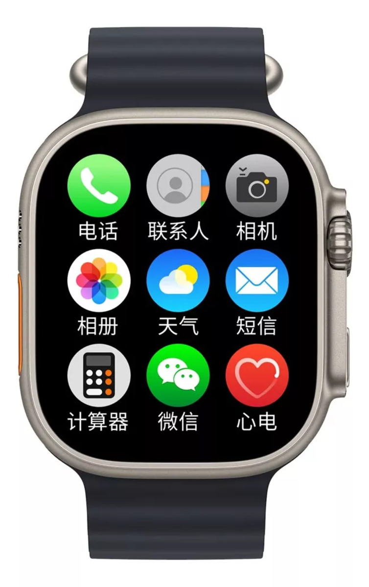 Foto 5 pulgar | Reloj Android Watch Fralugio HK Ultra One 2GB RAM 16GB ROM Negro