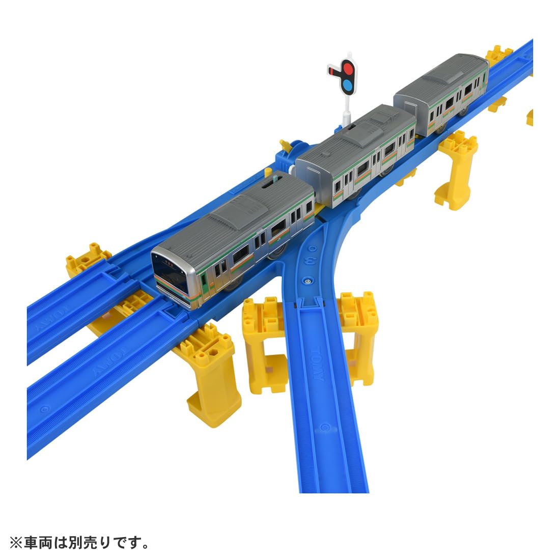 Foto 4 pulgar | Riel Giratorio Automático Takara Tomy R-16 De Plarail Con Forma Semirecta - Venta Internacional.