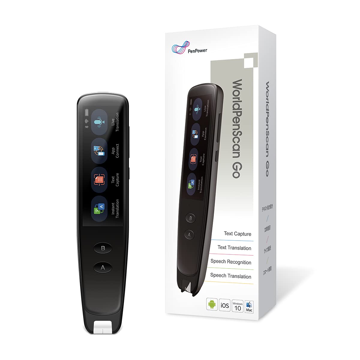 Foto 1 | Lápiz De Lectura Ocr Penpower Worldpen Scan Go Con Texto A Voz - Venta Internacional.
