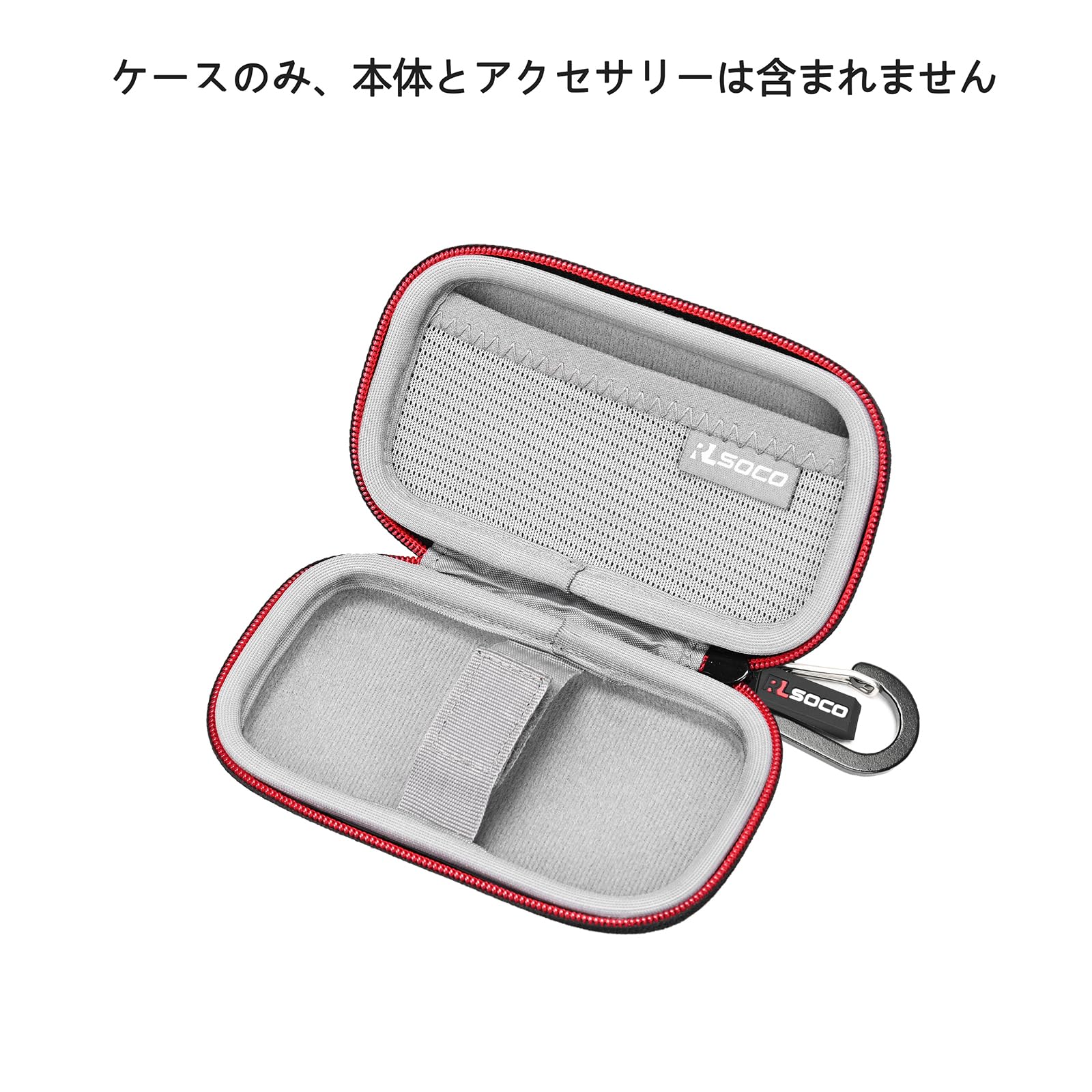 Foto 3 pulgar | Funda Rígida Rlsoco Para Consola De Juegos Portátil Nintendo Game Boy Micro (solo Funda) - Venta Internacional.