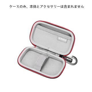 Foto 2 | Funda Rígida Rlsoco Para Consola De Juegos Portátil Nintendo Game Boy Micro (solo Funda) - Venta Internacional.