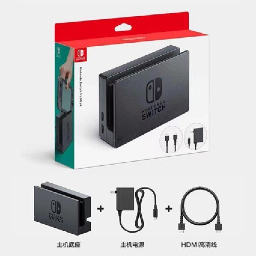 Foto 2 pulgar | Base Dock Para Nintendo Switch - Con Cargador Ac Y Cable Hdmi Alta Velocidad Set 3 En 1