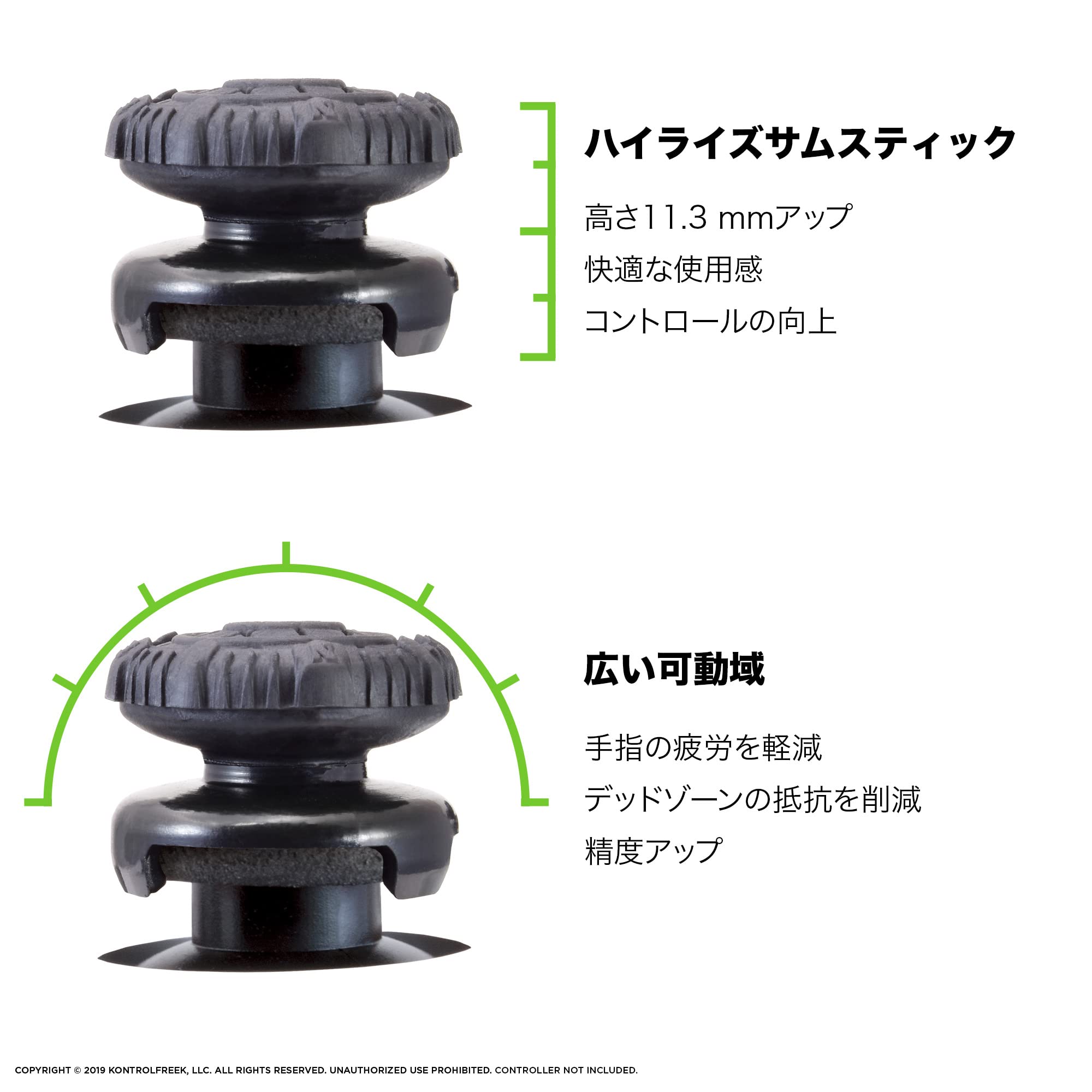 Foto 3 | Palancas De Rendimiento Kontrolfreek Fps Freek Battle Royale Nightfall Xbox One/xbox Series X - Venta Internacional.