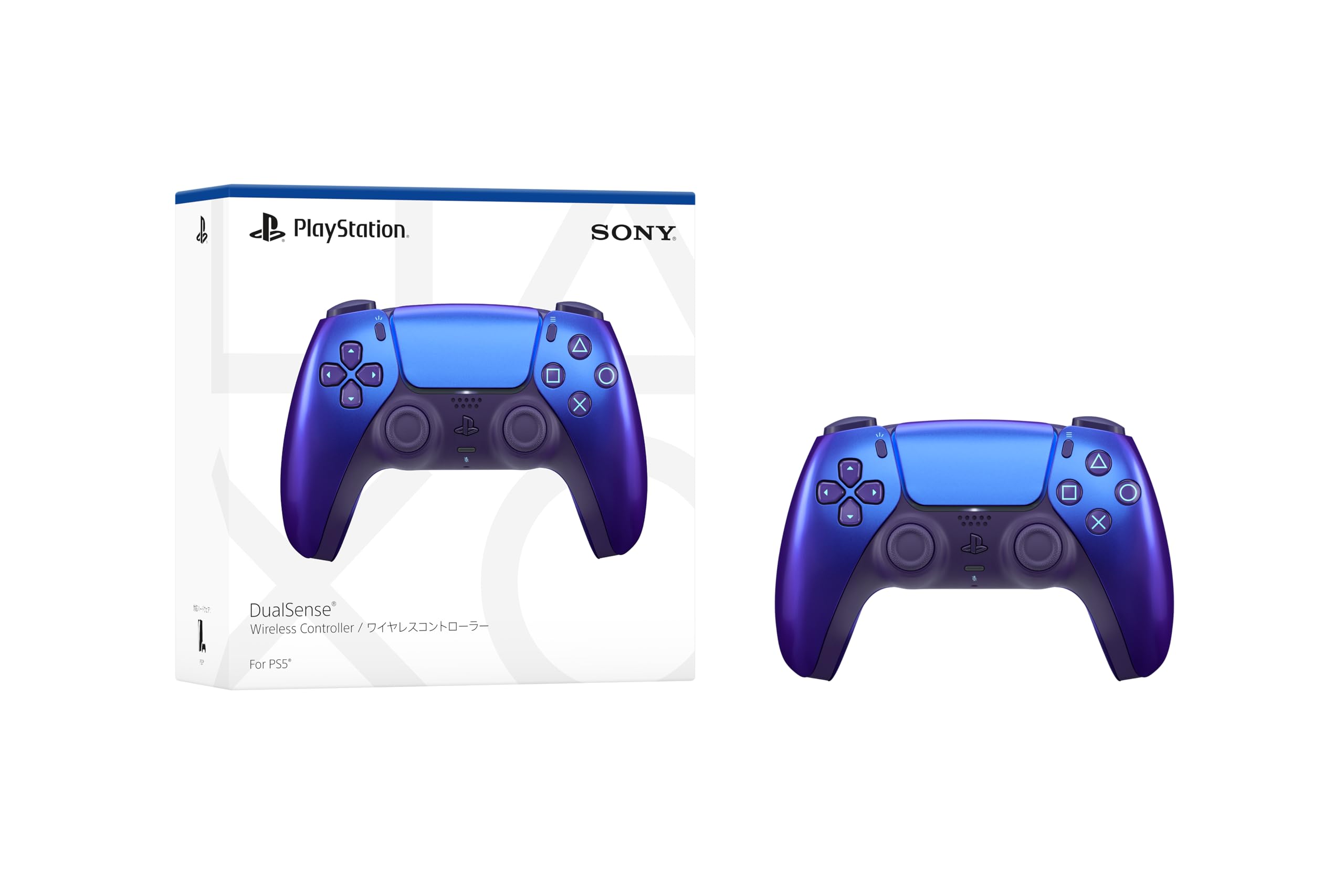 Mando Inalámbrico Playstation Dualsense Chroma Indigo - Venta Internacional.