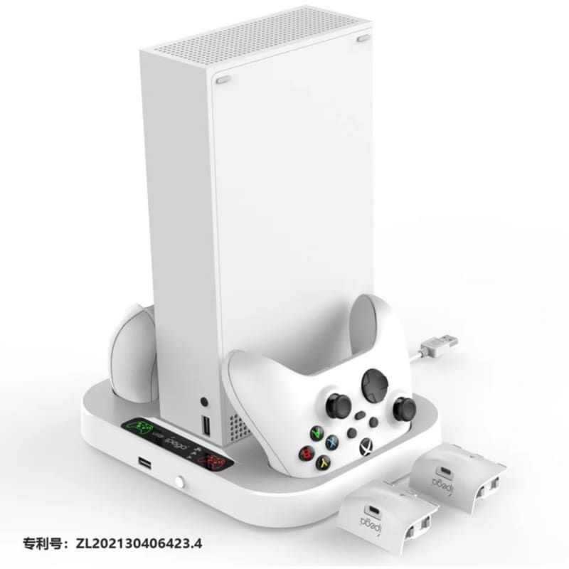 Estación De Carga Para Xbox Series S Con 3 Concentradores Usb Y Ventilador - Venta Internacional.