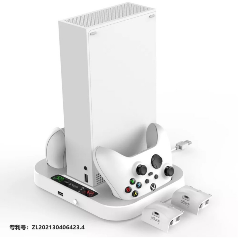 Foto 2 pulgar | Estación De Carga Para Xbox Series S Con 3 Concentradores Usb Y Ventilador - Venta Internacional.