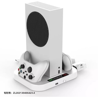 Foto 4 | Estación De Carga Para Xbox Series S Con 3 Concentradores Usb Y Ventilador - Venta Internacional.