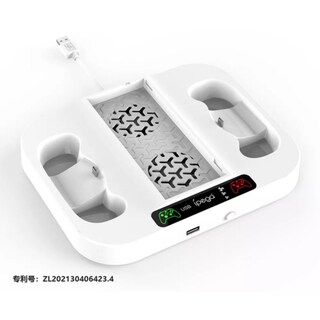Foto 5 | Estación De Carga Para Xbox Series S Con 3 Concentradores Usb Y Ventilador - Venta Internacional.