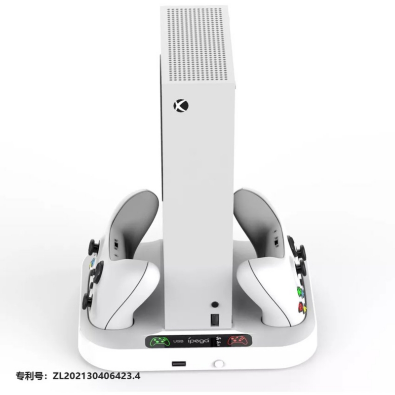 Foto 6 | Estación De Carga Para Xbox Series S Con 3 Concentradores Usb Y Ventilador - Venta Internacional.