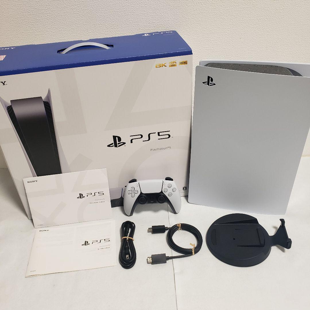 Foto 4 pulgar | Consola Playstation 5 Standar 825gb Cfi-1200a01