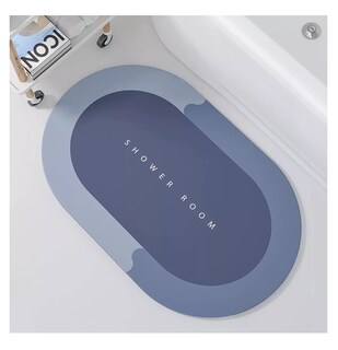 Foto 2 | Juego Tapete De Baño Suave Alfombra Antideslizante Absorbente 2 Pzs Azul