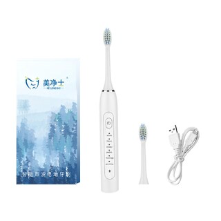 Foto 1 | Cepillo De Dientes Eléctrico Huoguo Usb Recargable A Prueba De Agua - Venta Internacional.
