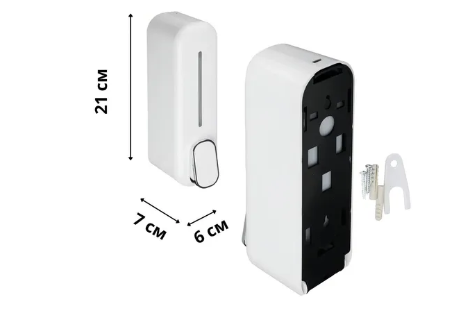 Foto 3 pulgar | Xtellar Dispensador De Jabón Líquido Premium 350ml En Blanco Elegante