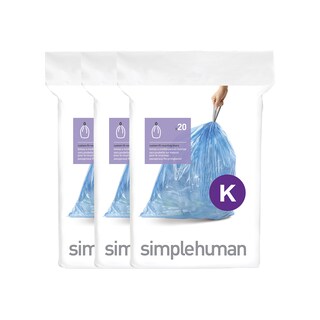 Foto 1 | Bolsas De Basura Simplehuman Code K 35-45 L/9 2 A 12 Galones 60 Unidades - Venta Internacional.