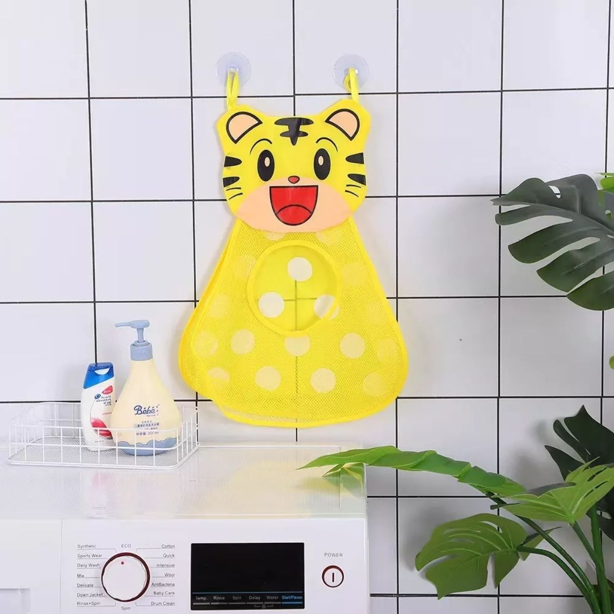 Foto 3 pulgar | Organizador de Baño Infantil para Juguetes con Diseño de Tigre