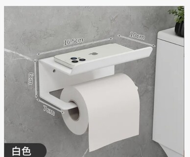 Foto 1 | Porta-rollo De Acero Inoxidable Soporte De Papel Sanitarios
