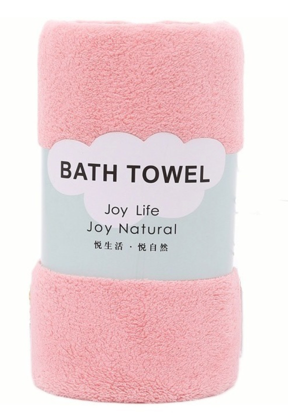 Toalla Baño Lana Coral Suave de Alta Densidad Beach 70 * 140 Funbu color Rosa