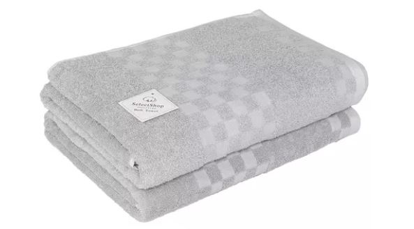 Toallas de Baño SelectShop Gris de Algodón Absorbente 2 Piezas