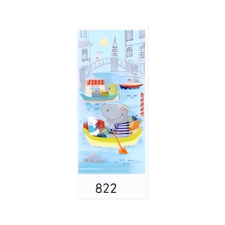 Foto 1 | Toalla de Playa de Microfibra de Secado Rápido Reversible 70 X 150 cm - Venta Internacional