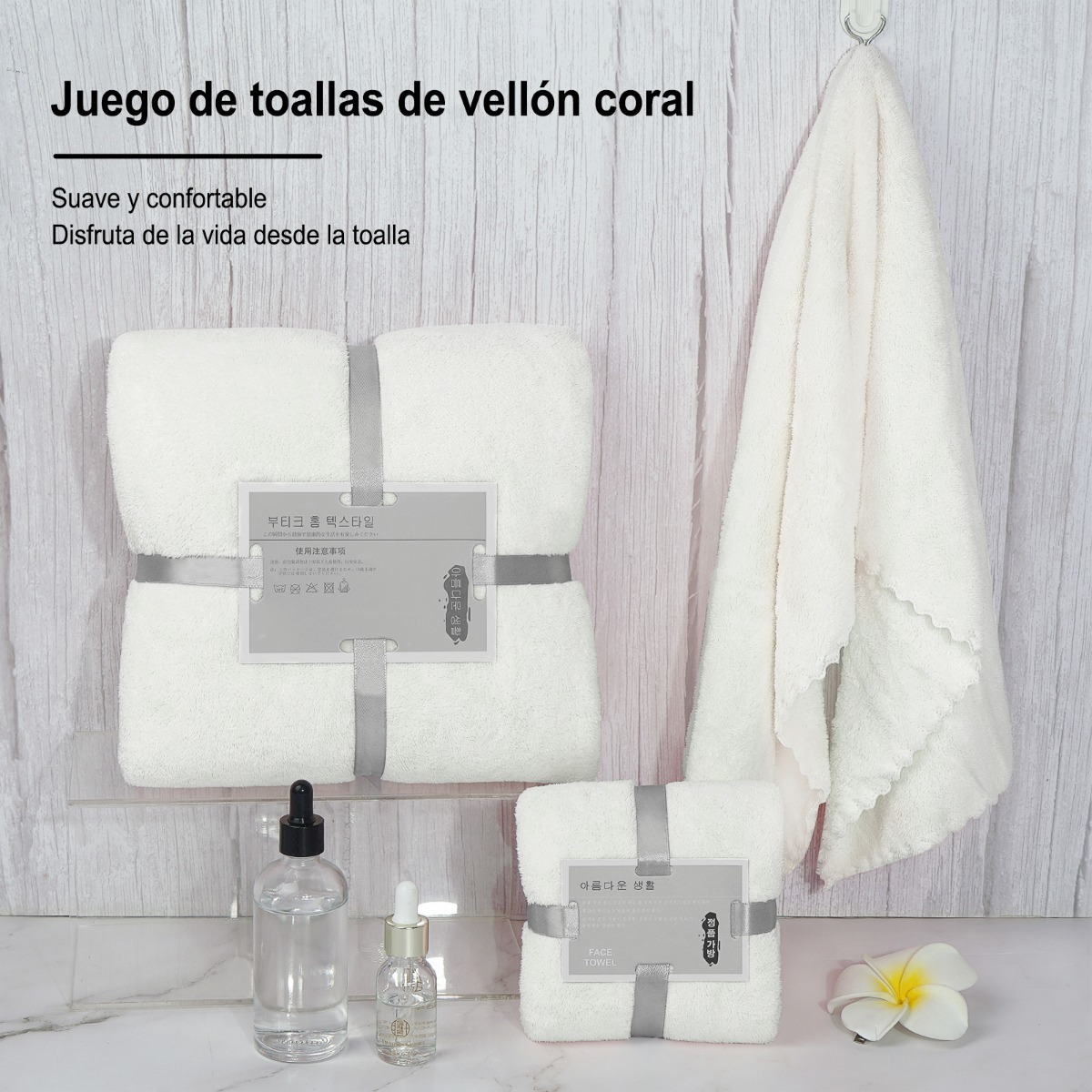 Foto 3 pulgar | Juego De Toallas Baño Completo Grande 70*140 + 35*75 3 Pcs Blanco