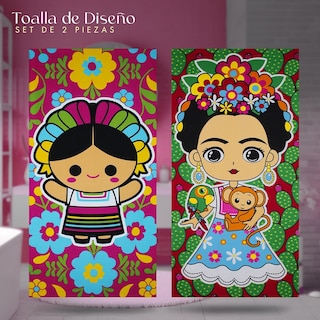Foto 2 | Toallas Grandes de Baño NubiSuave Multicolor Microfibra 2 Piezas