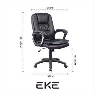 Foto 5 | Silla de Oficina Eke Life Home color Negro